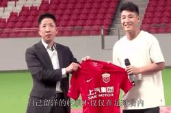 欧博官网入口武磊主帅豪言：今晚必须击败莫德里奇，否则辞职！