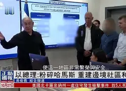 罗马最新转会消息