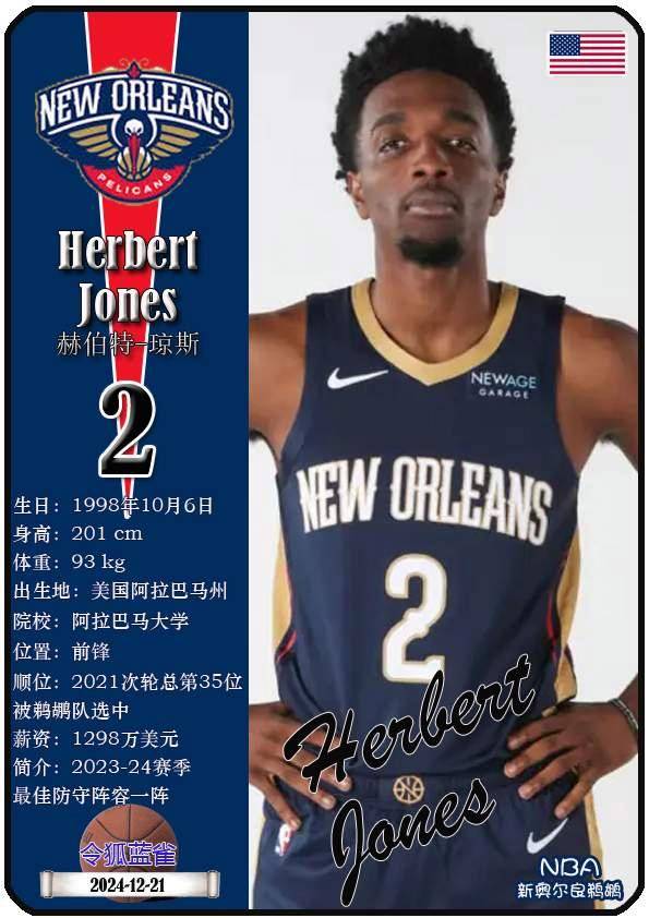 欧博官网网站-社区盾杯曼市德比最新消息