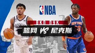 欧博官网体育下载-篮网12连胜数据