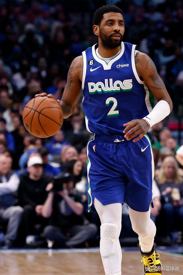 独行侠多人缺阵不敌开拓者