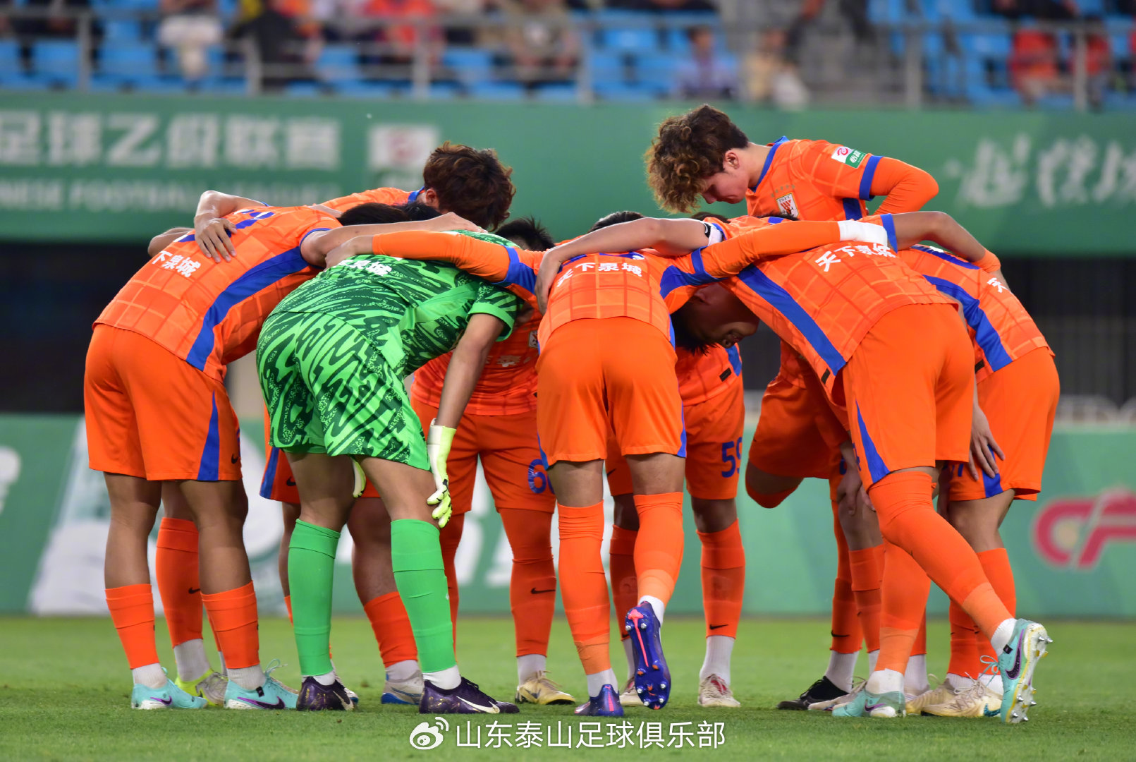 亚洲球队排名积分榜