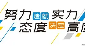 亚洲球队足球世界排名