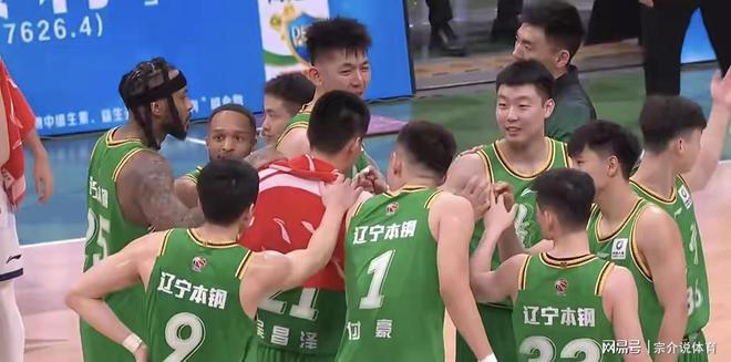 欧博官网入口-cba广东辽宁比赛