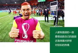 欧博官网体育下载-长沙球员
