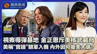 罗马同城德比 罗马同城德比