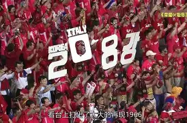 红魔将在下一场比赛中迎战德国球队英文 红魔将在下一场比赛中迎战德国球队英文
