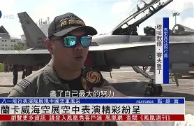 八一南昌队员名单 八一南昌队员名单